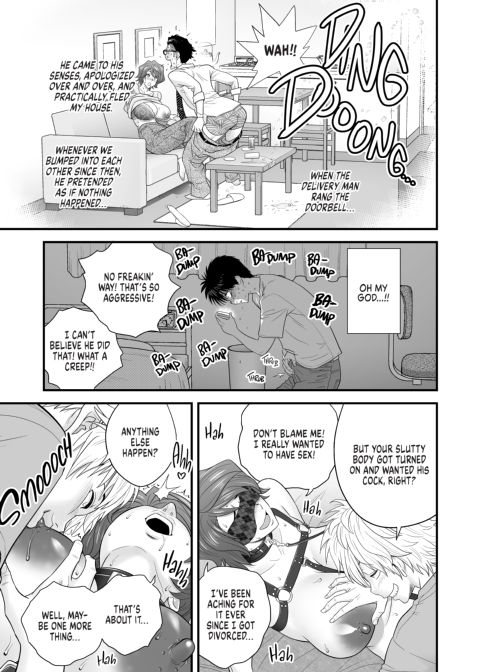 My Mother Fucking Friend 3 Chapter 1 page 24