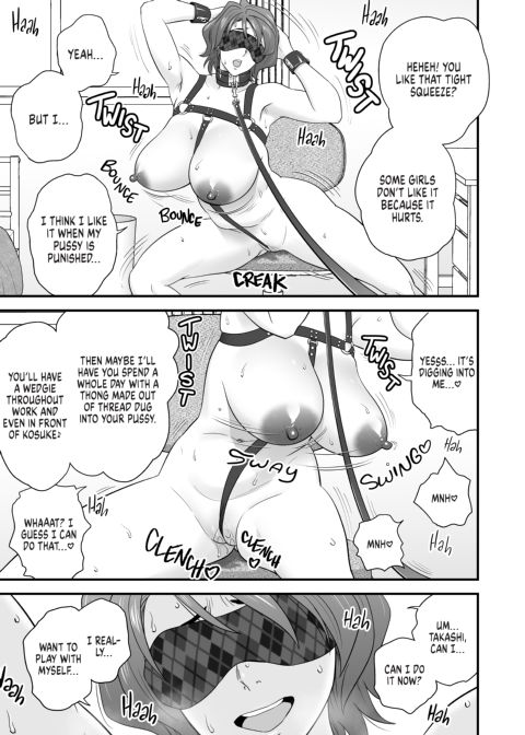 My Mother Fucking Friend 3 Chapter 1 page 10