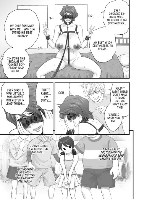 My Mother Fucking Friend 3 Chapter 1 page 16