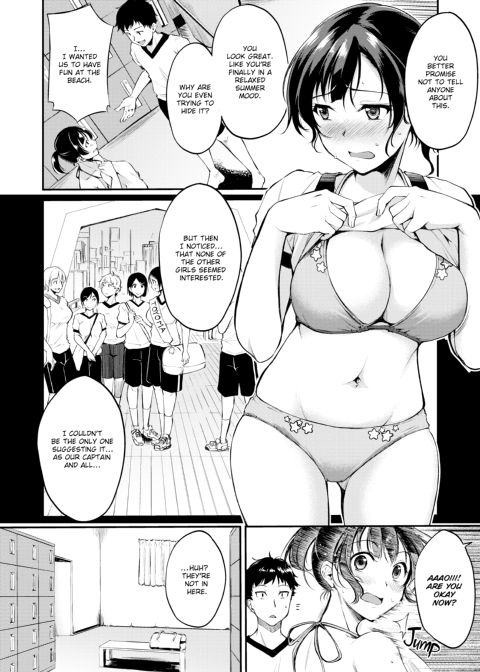 Flip the Thirst Switch Chapter 1 page 93
