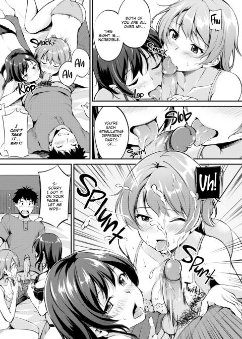 Flip the Thirst Switch Chapter 1 page 18
