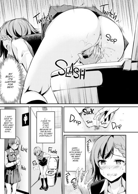 Flip the Thirst Switch Chapter 1 page 74
