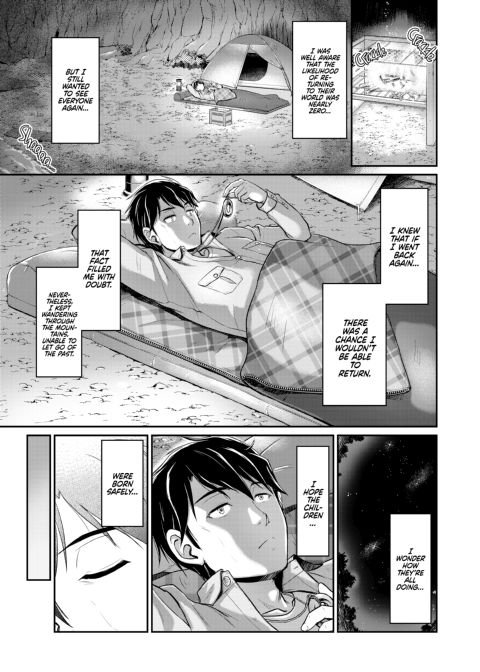 Oni Harame: Impregnate ALL the Oni! Chapter 1 page 198