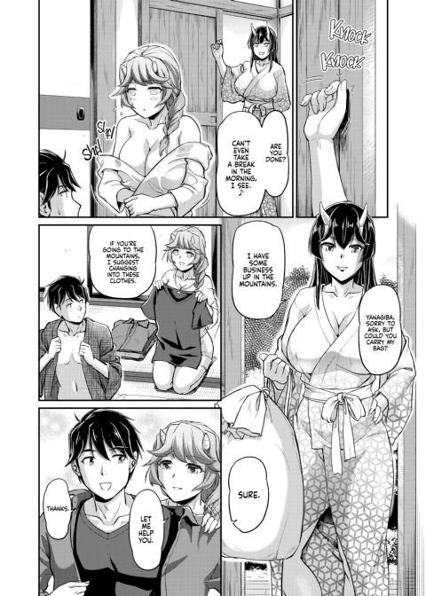 Oni Harame: Impregnate ALL the Oni! Chapter 1 page 187