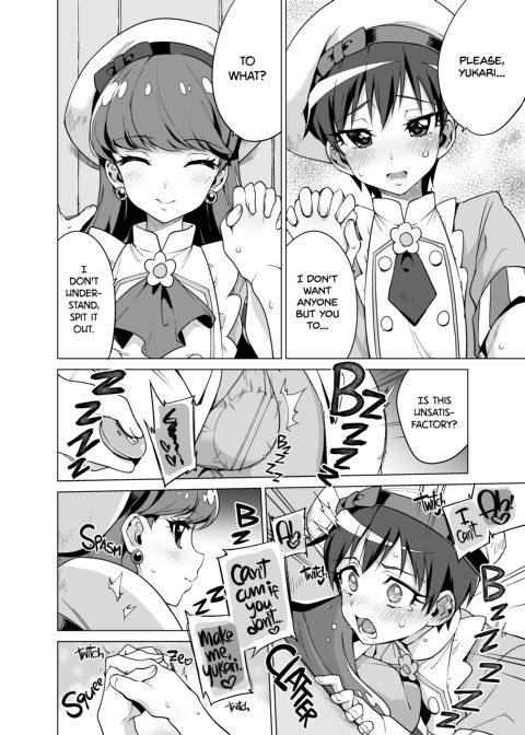 Feminine Top, Boyish Bottom a La Mode Chapter 1 page 6