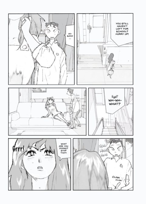 Flavor of Duck: Misako 2 Chapter 1 page 33