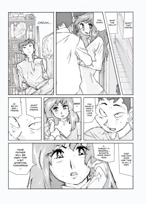 Flavor of Duck: Misako 2 Chapter 1 page 57