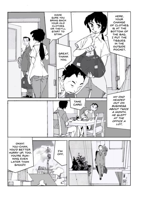 Flavor of Duck: Misako Chapter 1 page 82