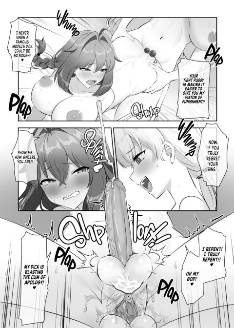 Futanari Spank Bank Chapter 1 page 19