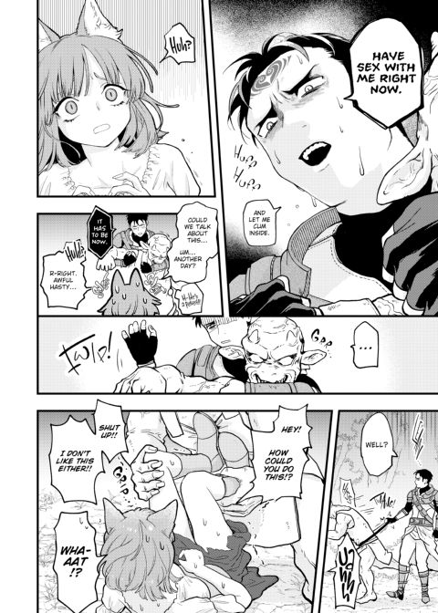 Ero World Chapter 1 page 11