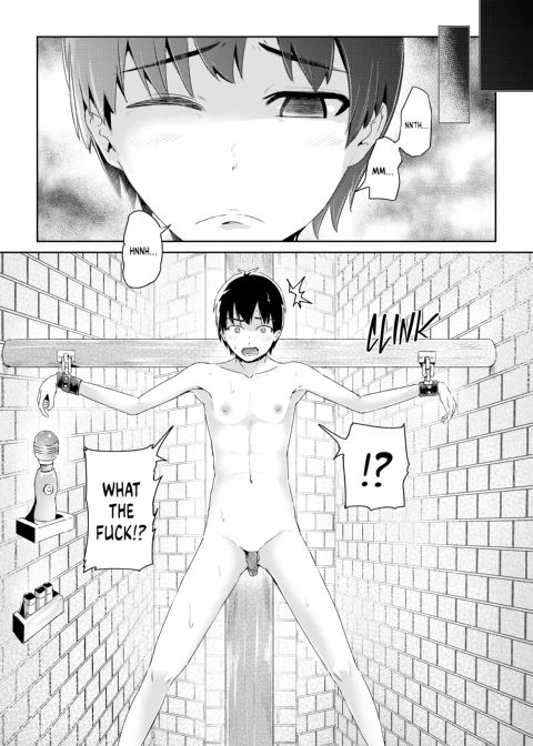 Sexy Women After My Virginity 8 Chapter 1 page 17