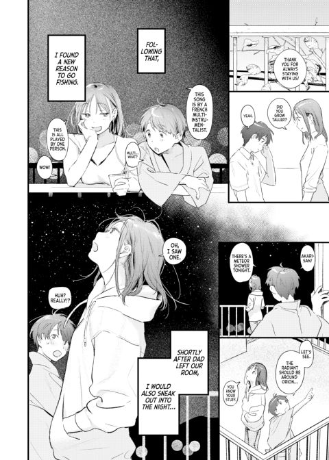 Love Laid Bare Chapter 1 page 85