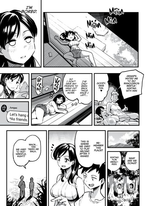 Another August, 10 Years Later with You Chapter 1 page 16