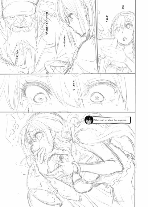 Metamorphosis: Hard Edition Chapter 1 page 416