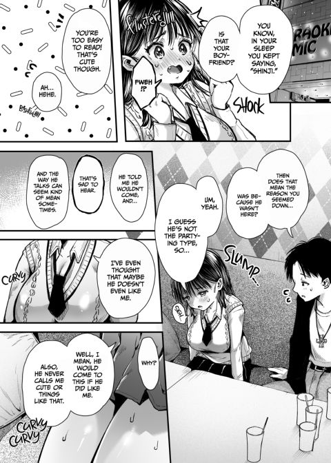Don't Cheat, Practice Sex Chapter 1 page 22