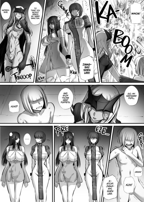 Is It Wrong To Pick Up A Jiangshi In A Dungeon? 3 Chapter 1 page 25