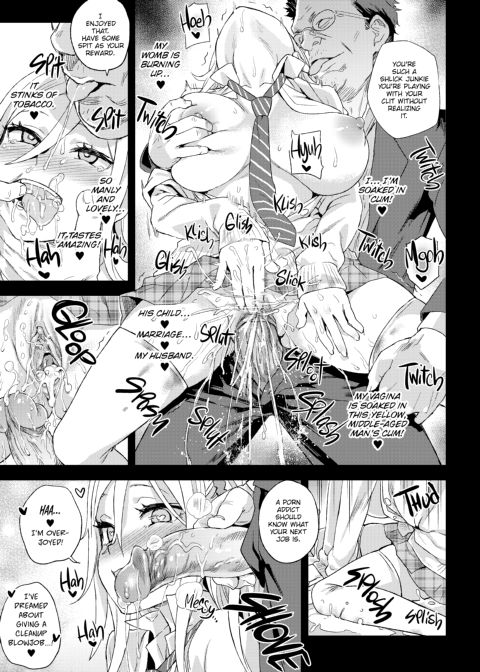 Asanagi Box: The Complete Victim Girls:R Collection Chapter 1 page 72