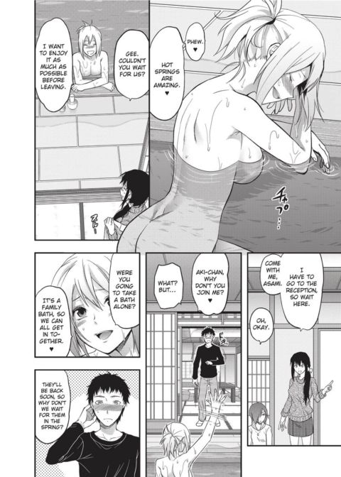 Ane Koi - Elder Sister Love Chapter 1 page 83