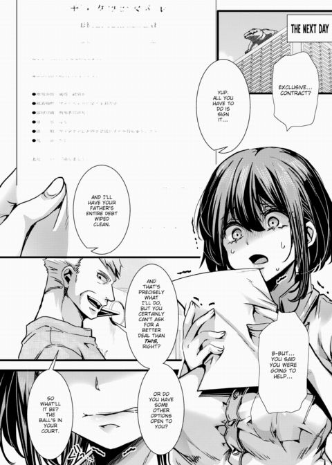 Slutpartment Complex 901 Hina-chan's 30-day Orgasm Chapter 1 page 18