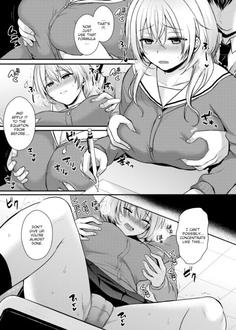 Jealousy Girl Chapter 1 page 7