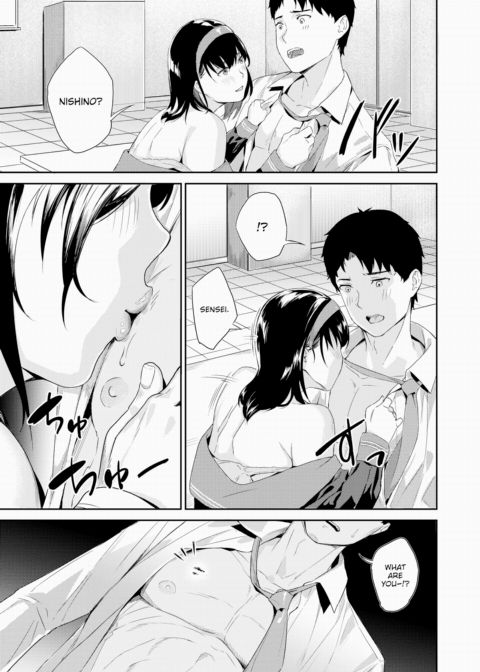 Nasty Girlfriend Chapter 1 page 17