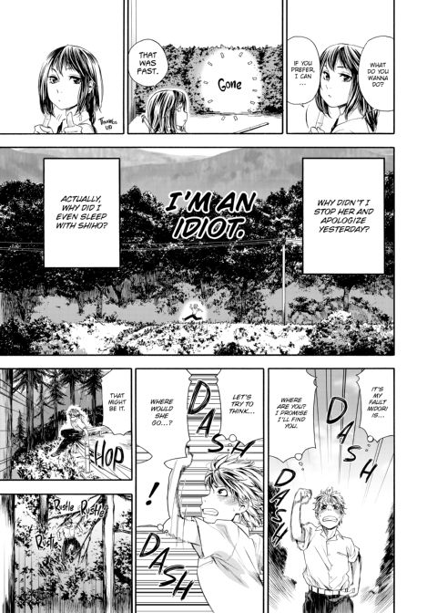 Tayu Tayu Chapter 1 page 78