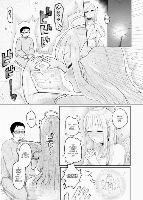 Newbie Angel ❤ Sera-chan Descends Chapter 1 page 5