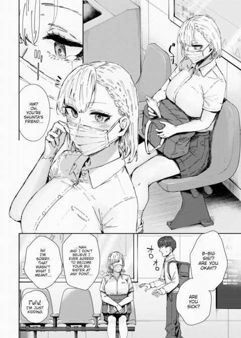 Onee-san's Body Was Awesome Chapter 1 page 4