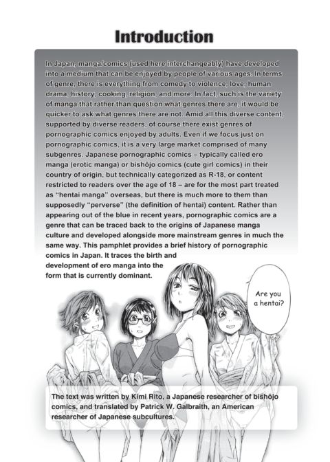 Hentai Manga! A Brief History of Pornographic Comics in Japan Chapter 1 page 2