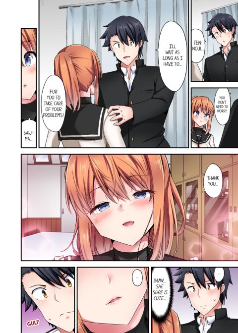 Cowgirl's Riding-Position Makes Me Cum Vol. 16 Chapter 1 page 34