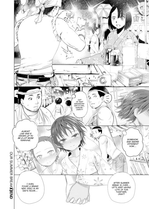 Our Summer Break Chapter 1 page 20