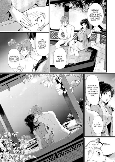 Once-In-A-Lifetime With You Chapter 1 page 7