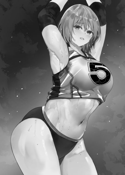 Lent Out My Girlfriend From the Volleyball Team, Now She’s Ghosting Me Chapter 1 page 2