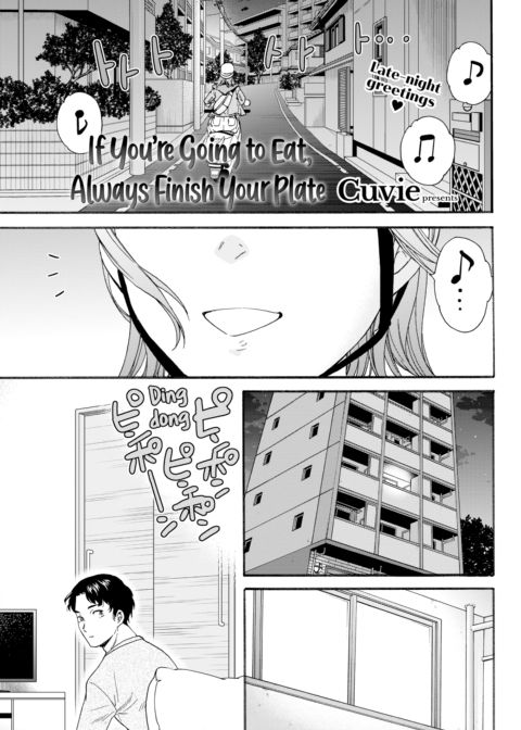 If You’re Going to Eat, Always Finish Your Plate Chapter 1 page 1