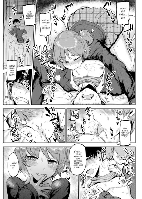 I Just Can't Stay a Good Girl Chapter 1 page 15