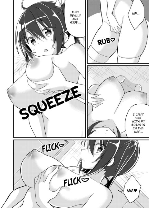 Role-Change to Sister Chapter 1 page 15