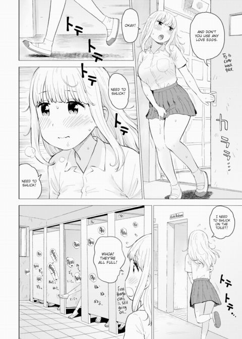 Masturbation is OK Chapter 1 page 2