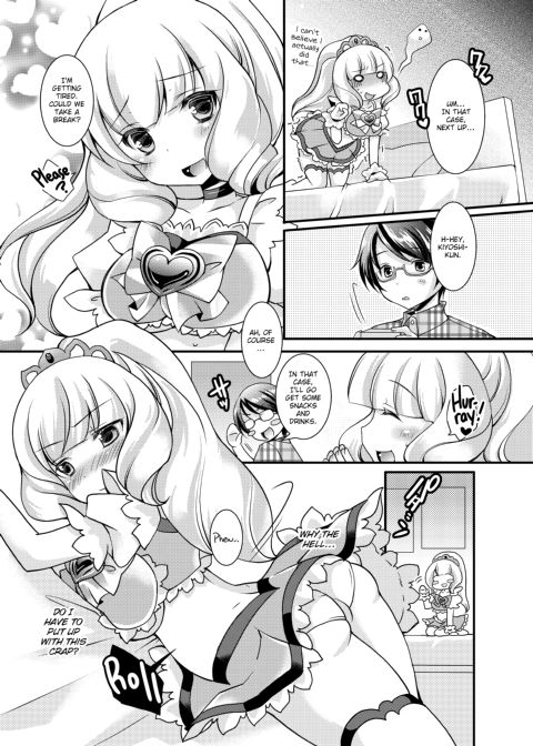 For Me to Become an Otaku's ♂ Lover ♀... Chapter 1 page 31
