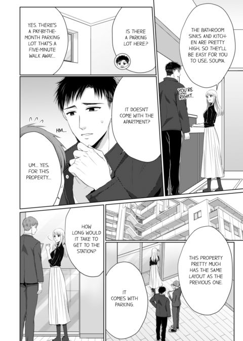 Fire in His Fingertips Vol.11 Chapter 1 page 56