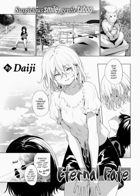 Eternal Fate Chapter 1 page 1