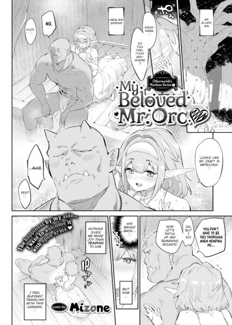 Otherworldly Maidens Series 1 - My Beloved Mr. Orc ❤ Chapter 1 page 4