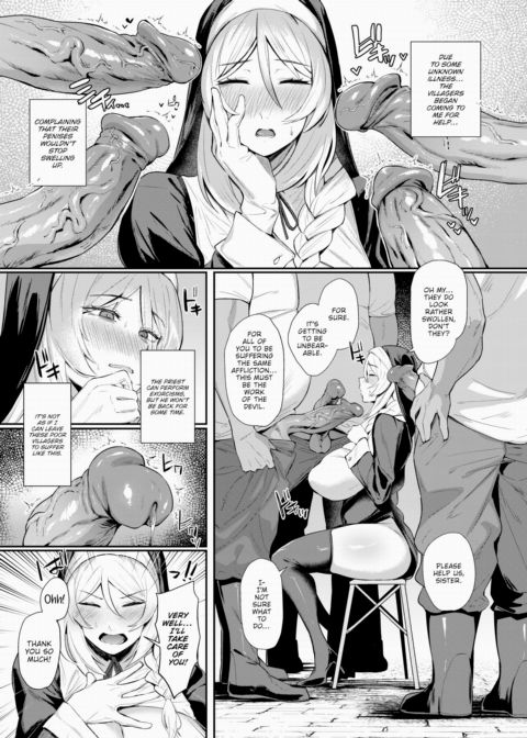 Saint's Infidelity Chapter 1 page 3