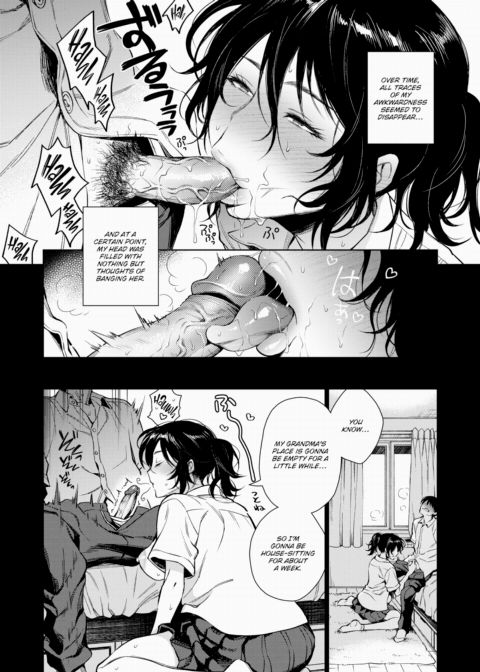 A Sweaty Summer Break With Big Wakatsuki-san Chapter 1 page 4
