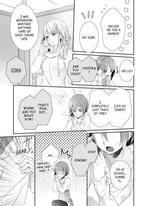 A Predator in a Skirt Vol.3 Chapter 1 page 73