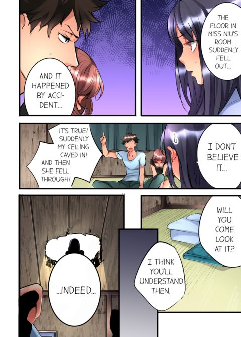 What She Fell on Was the Tip of My Dick Vol.1 Chapter 1 page 20