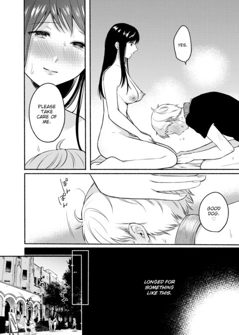 That Time I Made My Hot Tutor My Pet #5 Chapter 1 page 18