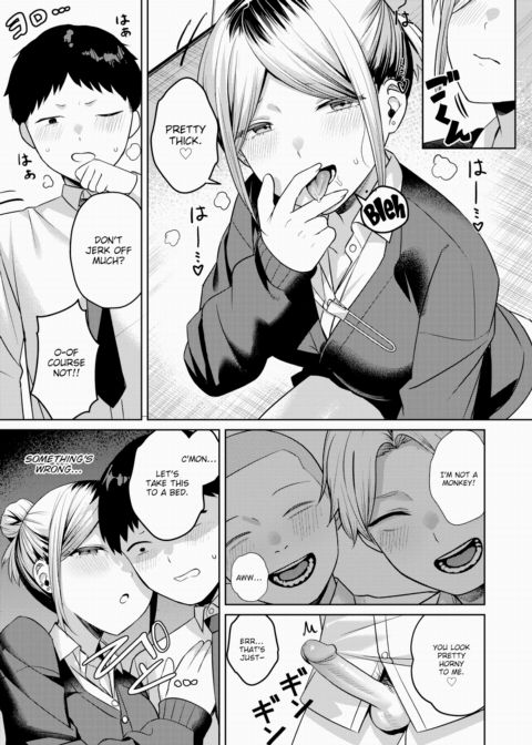 What the Nurse's Office Is Really For Chapter 1 page 15