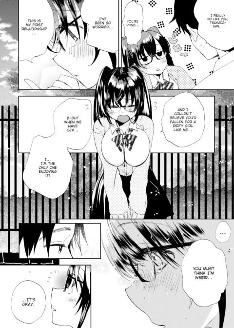 Tsukada-san is in Heat Chapter 1 page 6