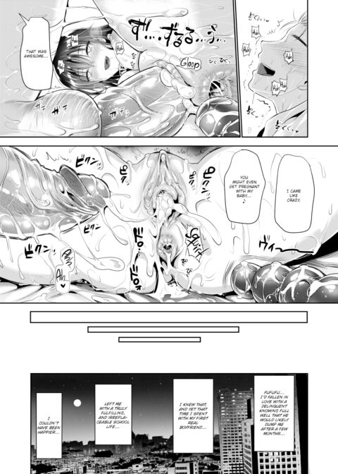 Morals Comittee Member Iori Chapter 1 page 27