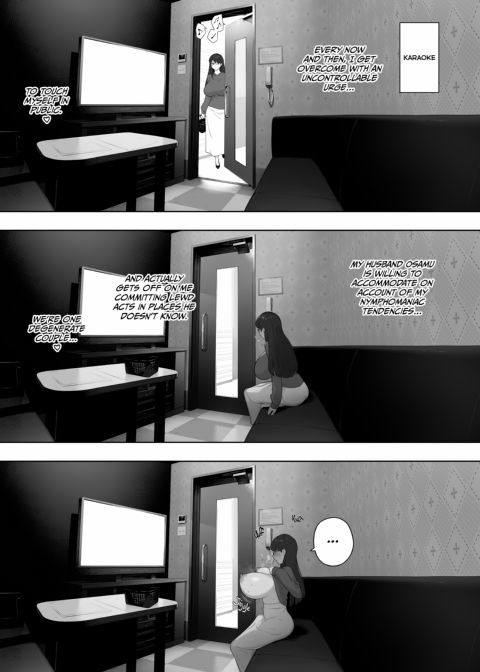 Cucked With My Consent: My Exhibitionist Wife Chapter 1 page 39